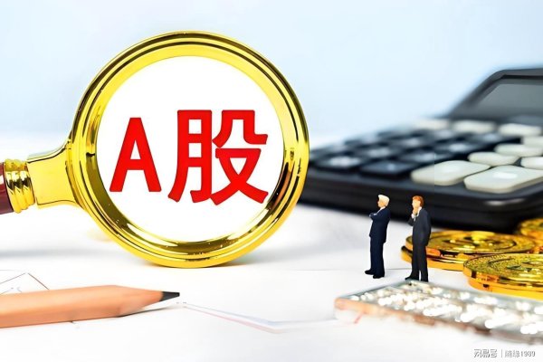 国内在线配资 2025年A股一季度业绩揭晓，这三大行业利润大增