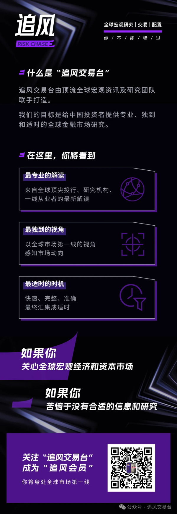 免费杠杆配资门户网 高盛前瞻五月美联储会议：降息门槛比2019年要高，需等待就业和其他硬数据走弱